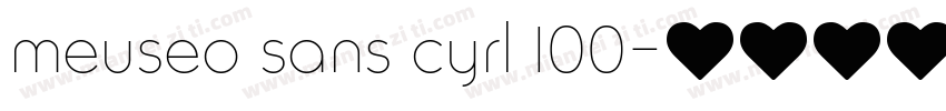 meuseo sans cyrl 100字体转换